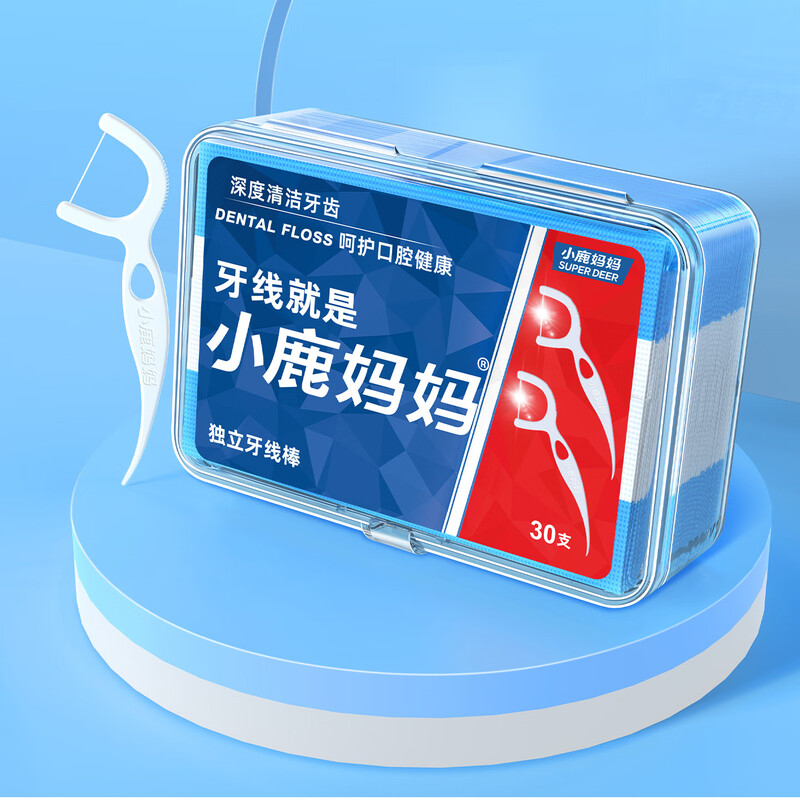 小鹿妈妈 30支/盒 小鹿妈妈 口腔护理独立牙线棒30支/盒