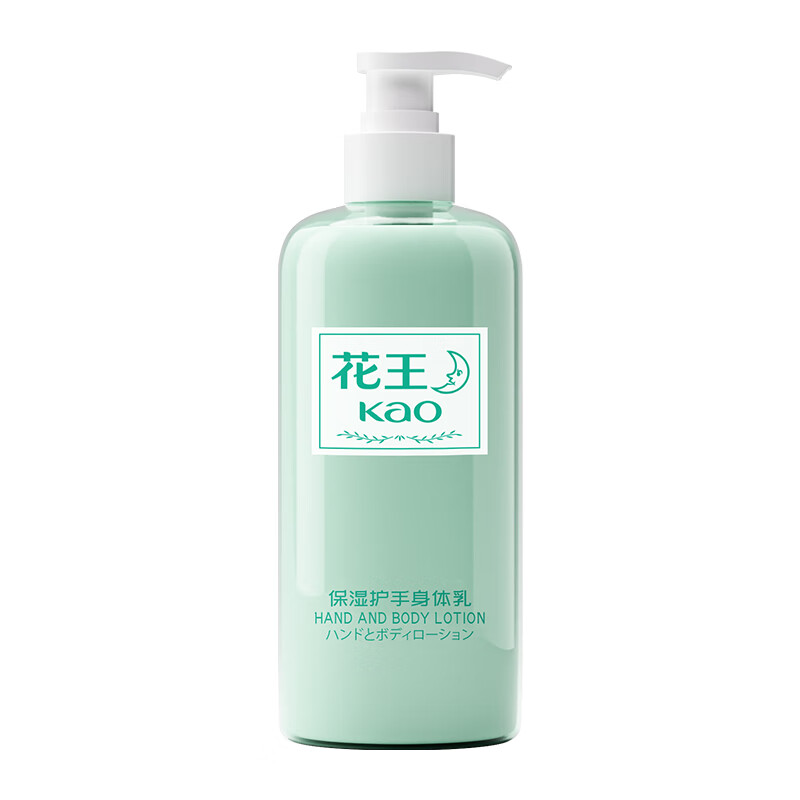 花王（KAO）洗护安心系列 保湿护手身体乳500g