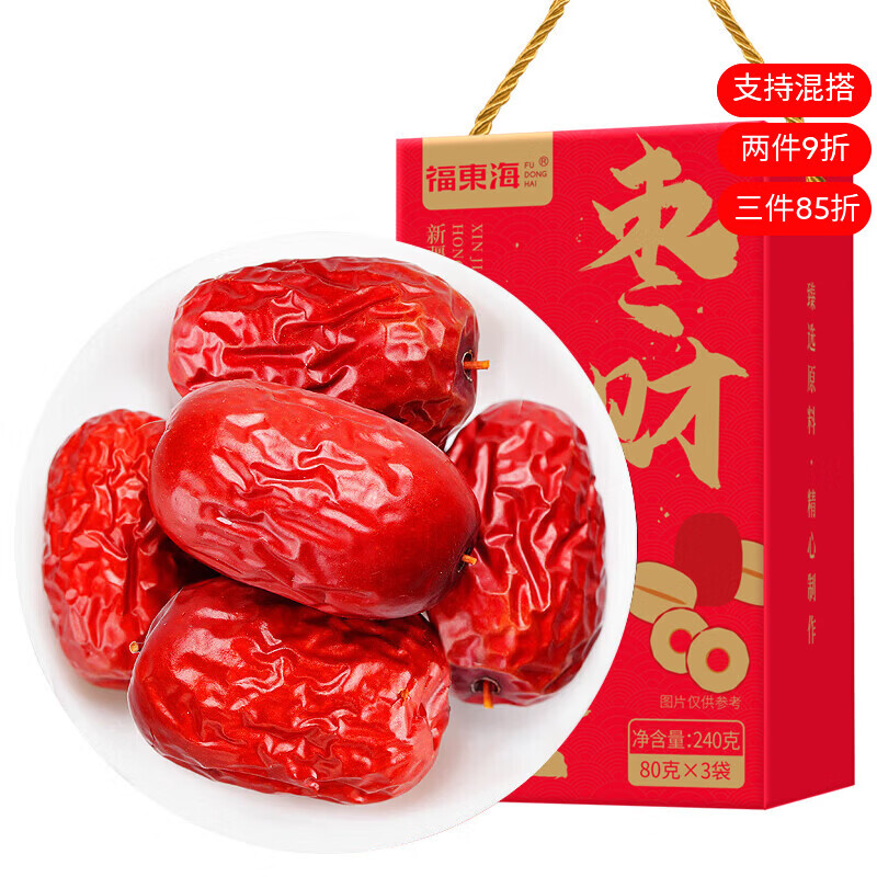 福东海 红枣干 红枣片 新疆大枣无核枣片 泡茶泡水养生茶免洗即食 新疆红枣小礼盒 240g*1盒