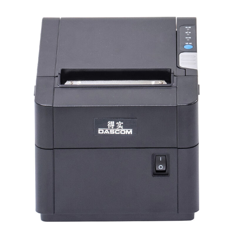 得实DT-330 82.5mm高速热敏微型打印机条码打印机机型