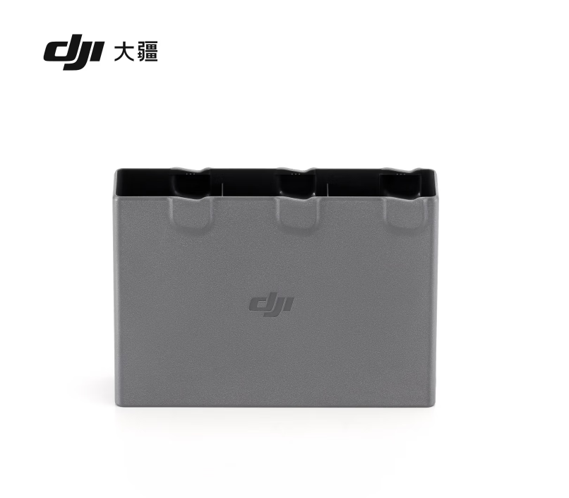 大疆DJI Avata 2 双向充电管家 DJI Avata 2配件 大疆无人机配件