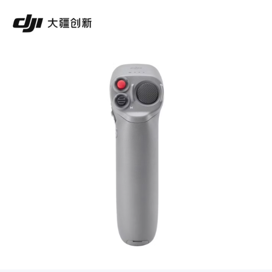 大疆 DJI 穿越摇杆 体感遥控器 体感手柄 DJI AVATA / DJI FPV 配件 大疆无人机配件