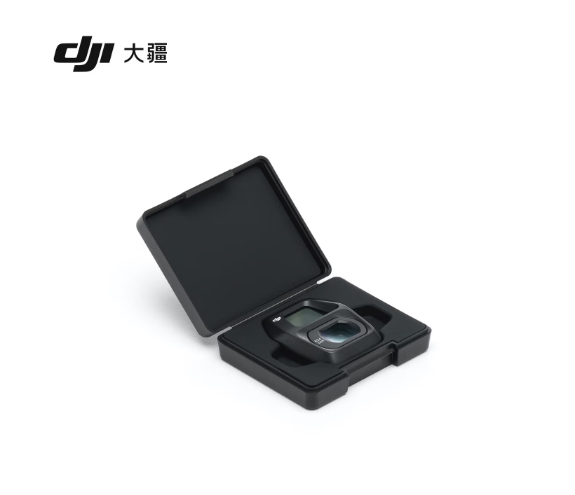 大疆 DJI Air 3S 增广镜 DJI Air 3S 配件 无人机配件
