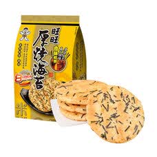 旺旺厚烧海苔米饼168g零食膨化休闲食品饼干糕点