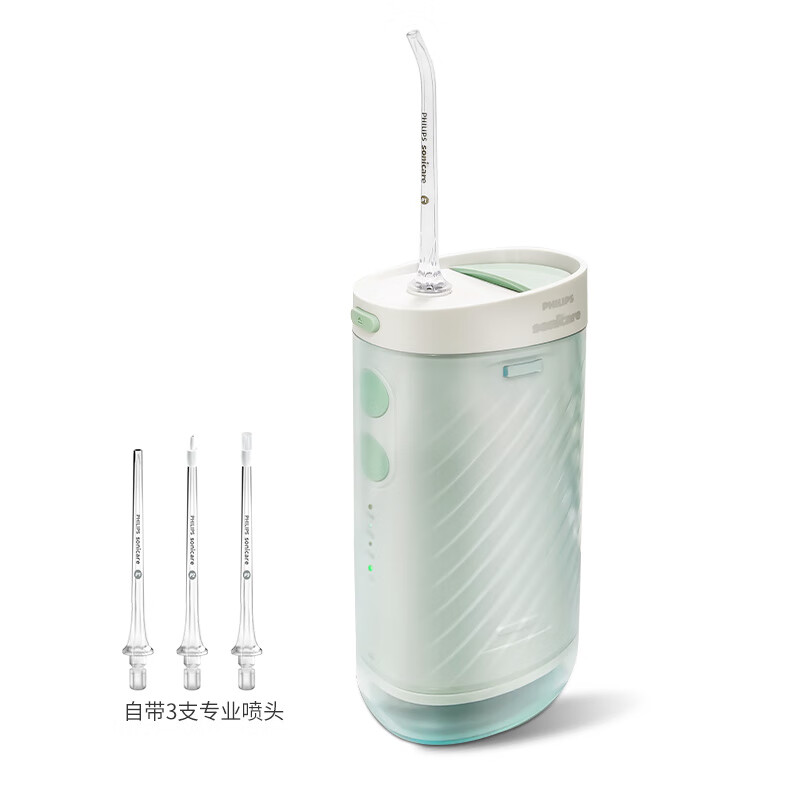 飞利浦（PHILIPS）HX3331/02 冲牙器电动水牙线家用洗牙器便捷成人牙齿清洁绿色/标配