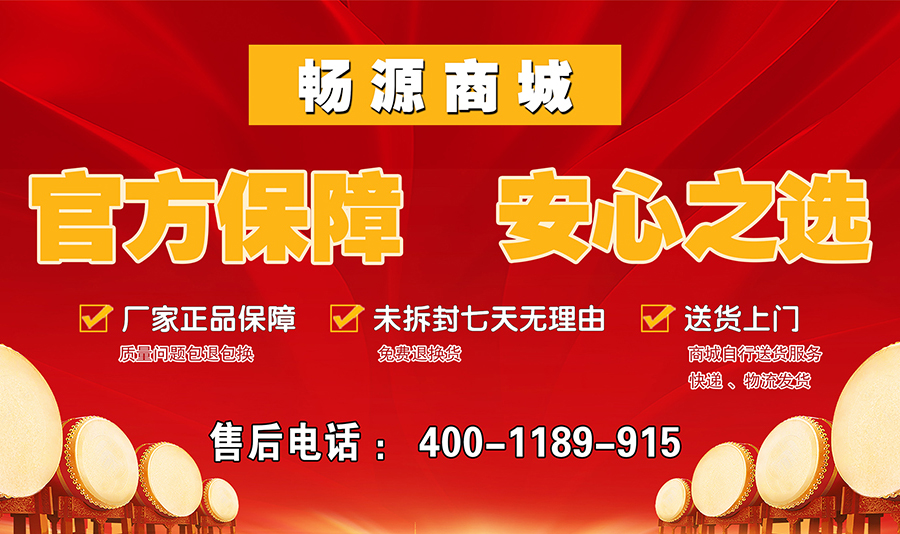 微信图片_20251013134331_714_45.jpg