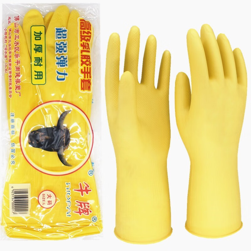 牛牌 橡胶手套乳胶手套家务手套洗碗手套黄色大号胶皮橡胶牛筋不漏耐油清洁刷碗 牛牌乳胶手套 大码 L 1双