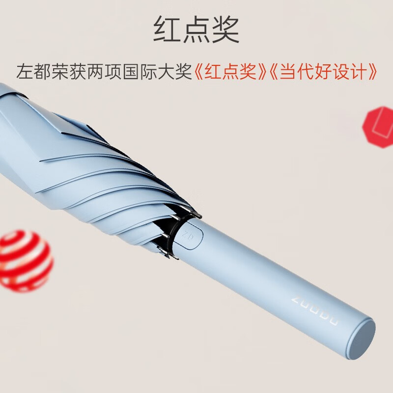 左都（ZUODU）直柄雨伞超大号长柄直杆伞加大加固结实抗风暴雨专用男女可定制 静谧蓝【超强抗风+安全天使环】