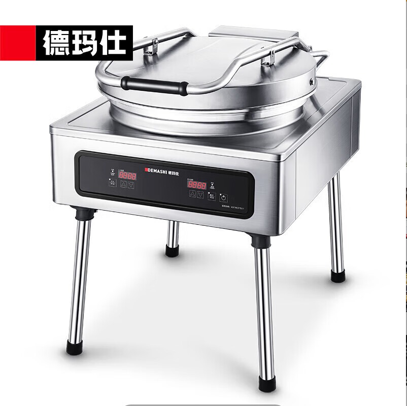 德玛仕 烹调电器 EJB45L-2T 商用电饼铛 炫富铁盘58锅径 电烤炉大型自动电热特大号烤饼炉食堂烙饼机煎包锅 EJB45L-2T电饼铛、电热烤饼炉、烙饼机、煎包锅、电饼铛、电热烤饼炉、烙饼机、煎包锅