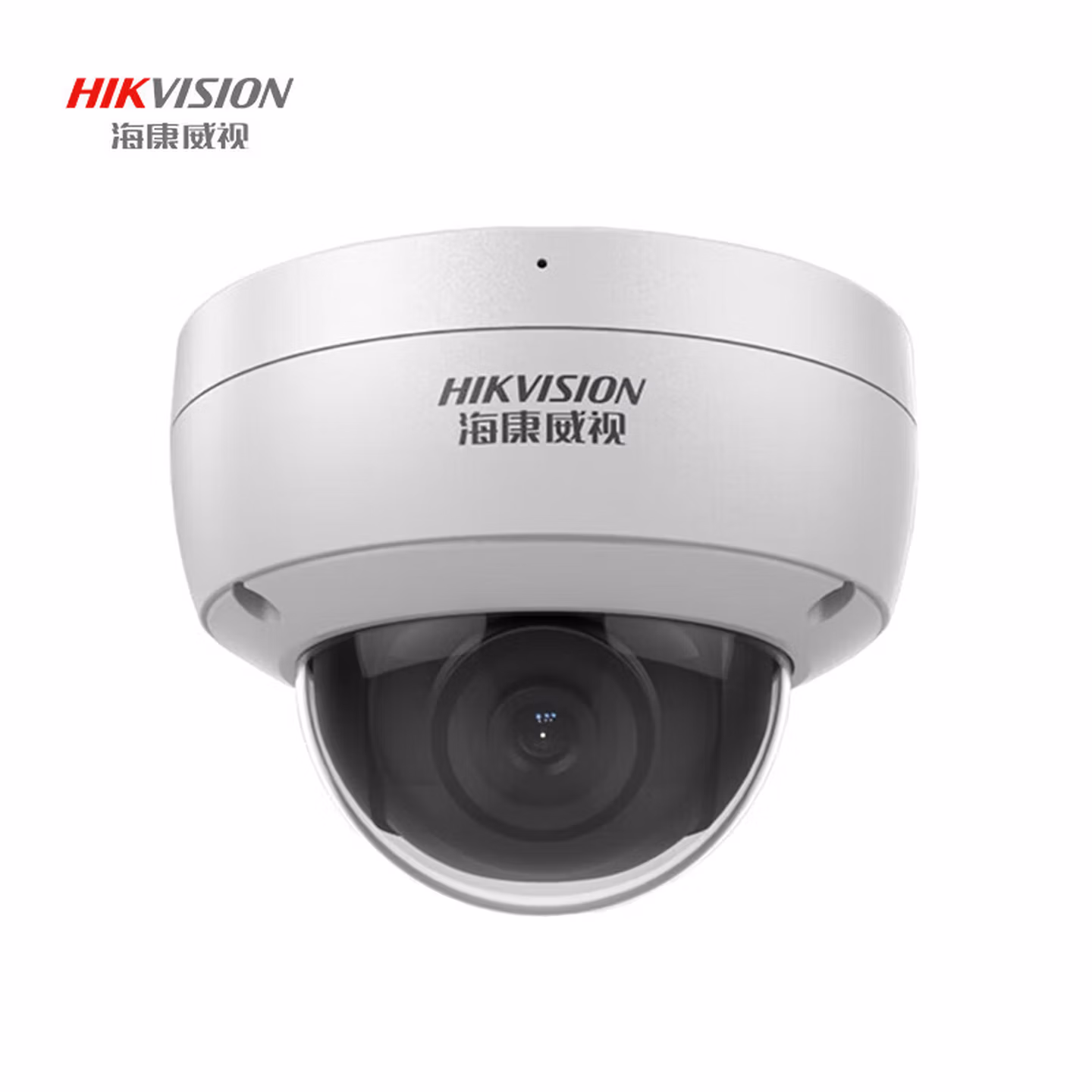 海康威视（HIKVISION）半球摄像头400万星光级夜视网络监控器内置录音可选外接报警音频 2CD3146FWD-IS/2CD3146WD-IS 4mm