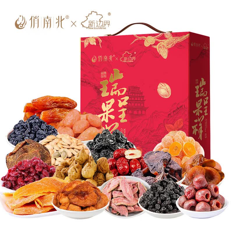 新边界（new boundaries）瑞果呈祥378型 2383g(17种)
