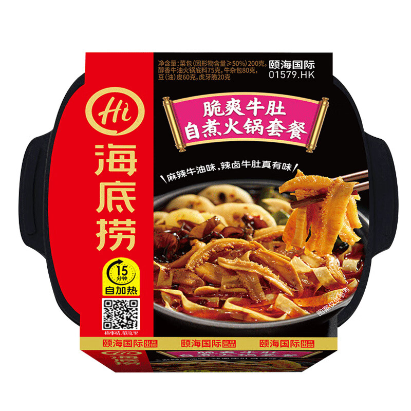 海底捞 自热火锅 方便速食 免煮脆爽牛肚火锅435g
