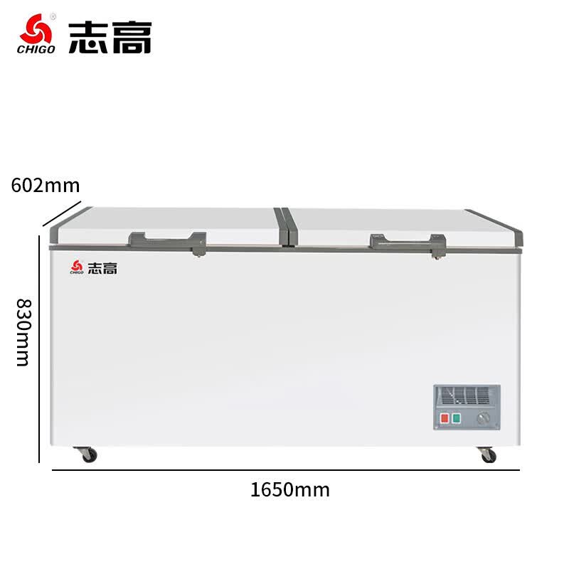 志高 468L 志高（CHIGO）冰柜家用大容量冷冻急冻商用冷柜中小型一级节能省电速冻冷冻柜 【一级节能 强力冷冻】 468L