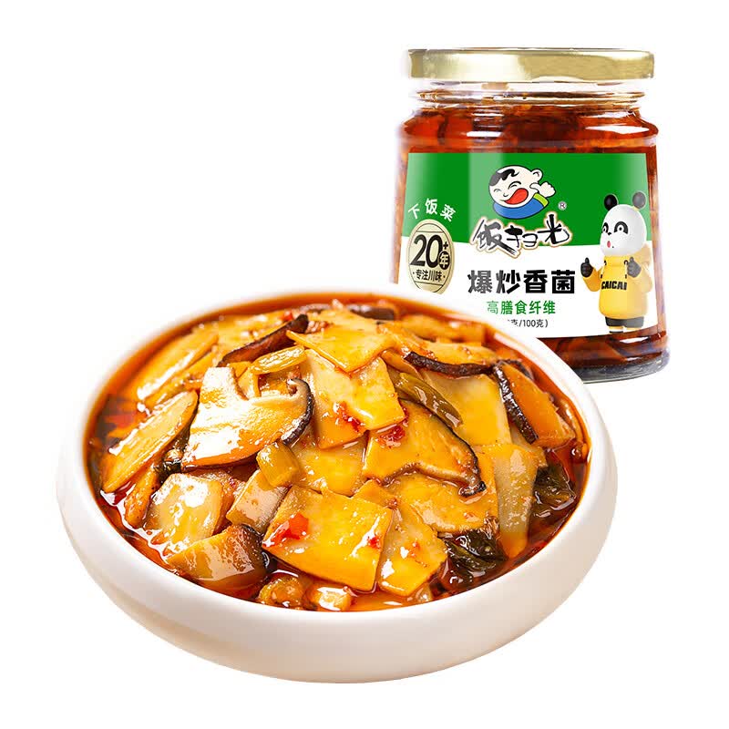 饭扫光 下饭菜 拌饭拌面 爆炒香菌280g