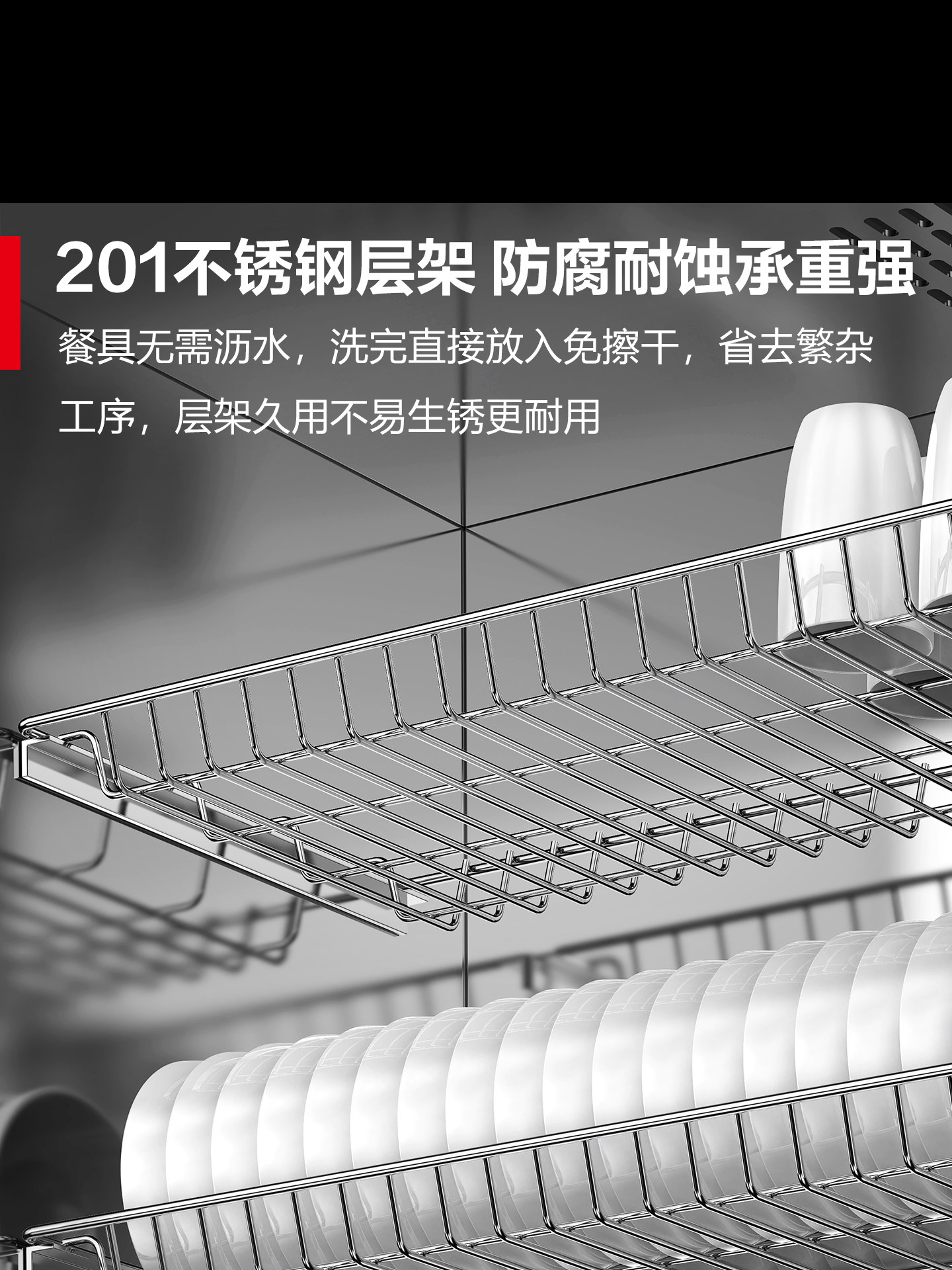 德玛仕 消毒柜 2440W 德玛仕商用餐饮消毒柜饭店酒店饭馆食堂二星高温热风循环不锈钢碗