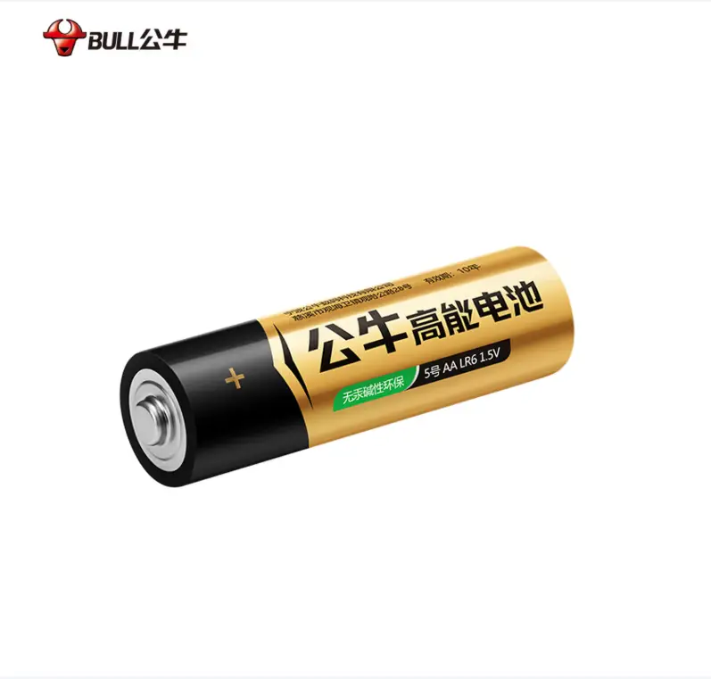 公牛（BULL）无汞环保1.5V单色装大功率 玩具/血压计/血糖仪/遥控器/挂钟/电子锁/体脂/鼠标 【40粒1盒装】5号碱性电池 GNV-PCALR6