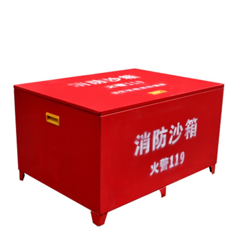 腾驰 CT 消防沙箱  80*60*40 消防器材防汛沙箱 KW068977