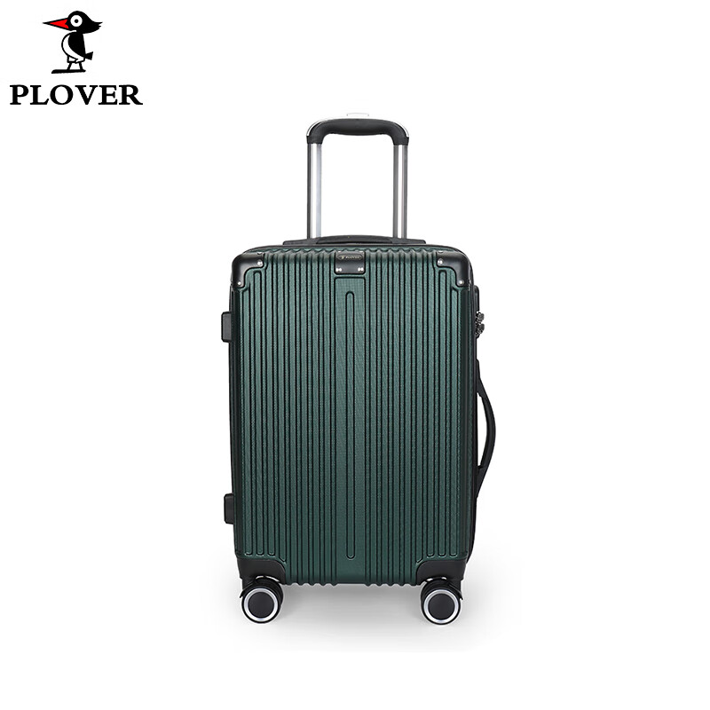PLOVER 行李箱GD2657万向轮24英寸商务旅行旅游拉杆箱 墨绿 1个