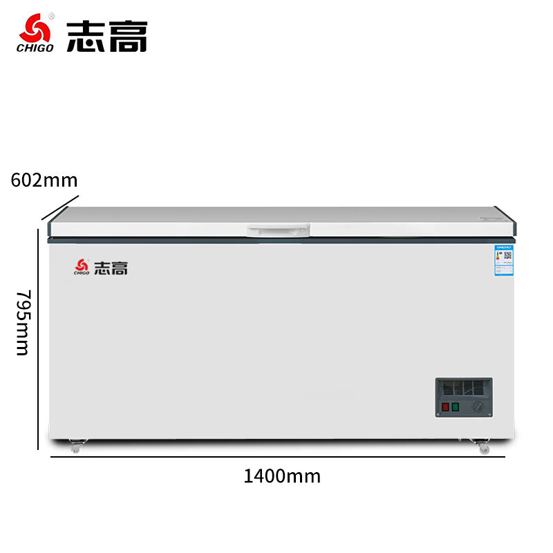 志高 408L 志高（CHIGO）冰柜家用大容量冷冻急冻商用冷柜中小型一级节能省电速冻冷冻柜 【一级节能 强力冷冻】 408L