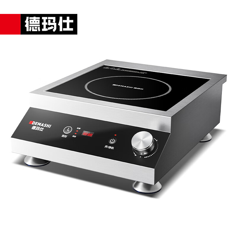 德玛仕 电磁炉 IH-TT-3500D 商用电磁炉 大功率 3500w大功率 电磁炉 商业电池炉 平面 电磁灶 不锈钢