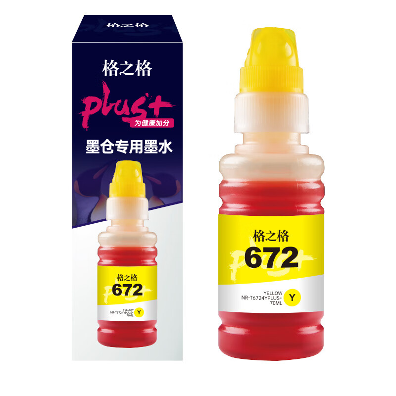 格之格T6724墨水NR-T6724YPLUS+（适用EpsonL101/L111/L1300/L201/L211/L301/L303）黄色6500页