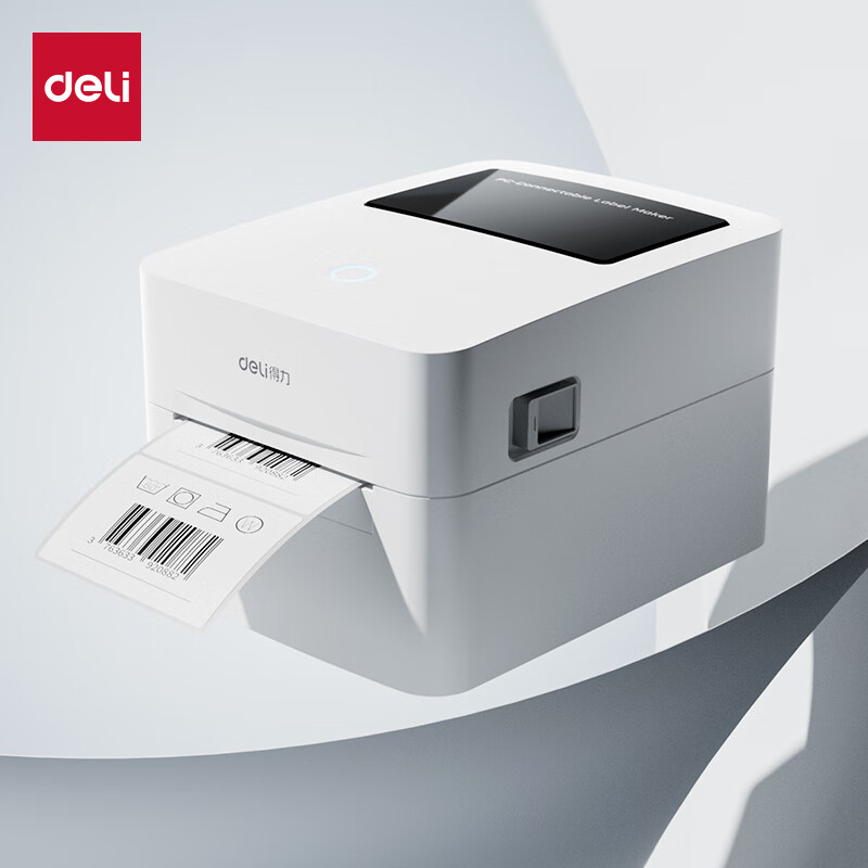 得力（deli）GE350W 热敏标签打印机 快递仓储物流面单固定资产 80mm商用办公打单不干胶条码打印机 手机蓝牙版