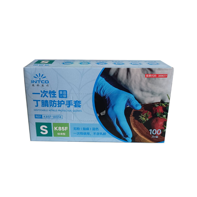 英科医疗 K85F-S 英科医疗 手套K85F/K86食品丁腈食品手套生鲜加工一次性手套 K85F-S 100只/盒