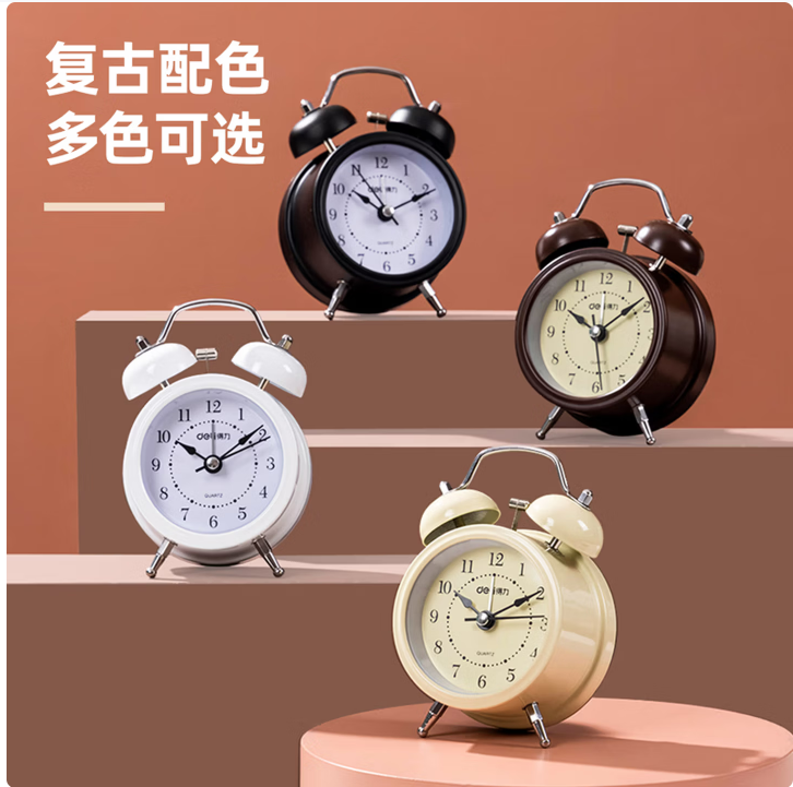 得力（deli）新款复古指针闹钟儿童房电子表钟表起床神器学生专用卧室大声音响床头闹钟学生推荐开学季9024系列 颜色随机