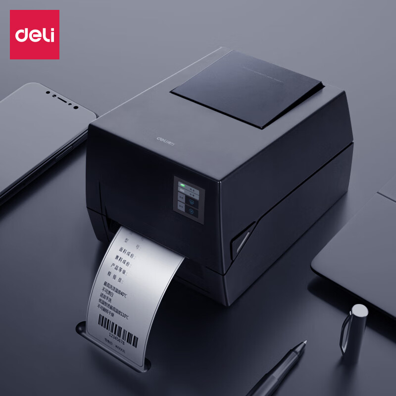 得力（deli）DL-825T(NEW)热转印打印机 固定资产快递仓储104mm商用办公碳带标签不干胶条码打印机300dpi高清款