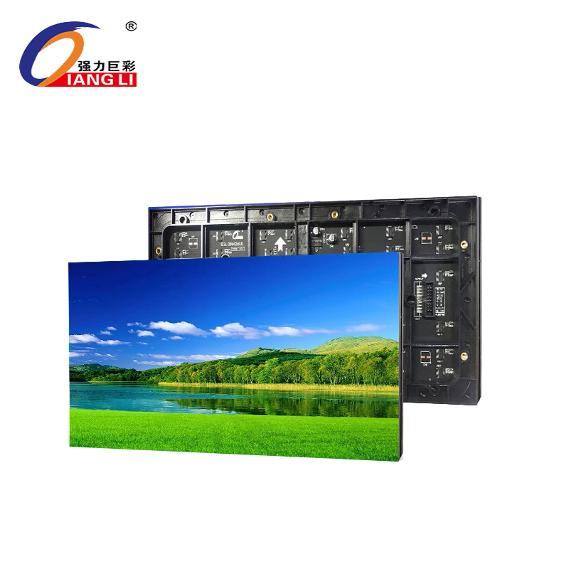 强力巨彩   LED显示屏   Q3.0 E    室内全彩LED高清显示屏广告屏 大屏幕 屏体 100x100厘米