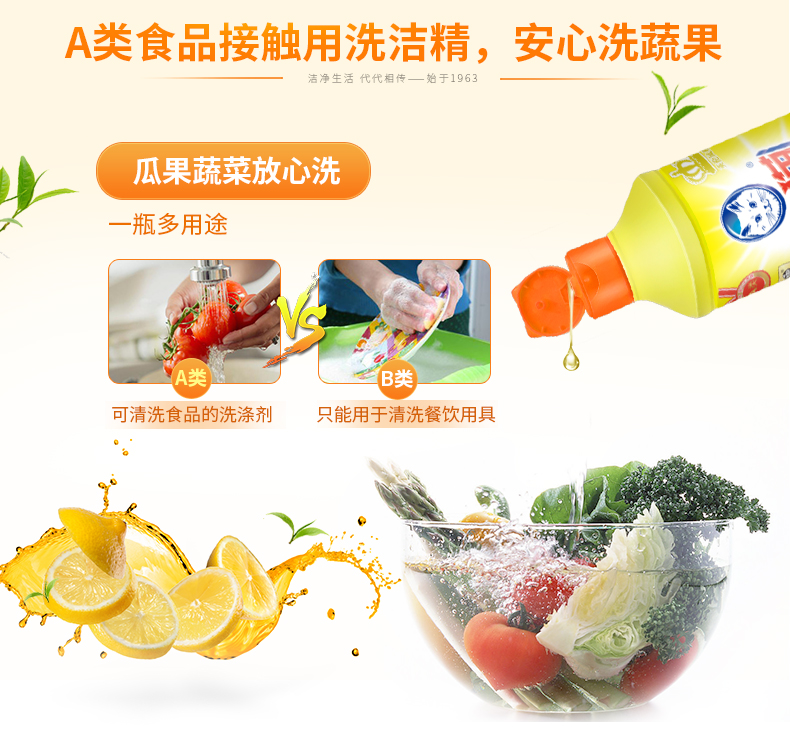 详情-04.jpg