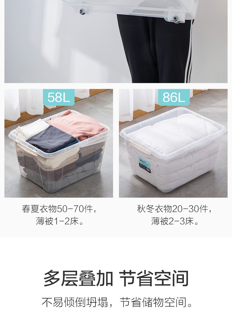 详情-04.jpg