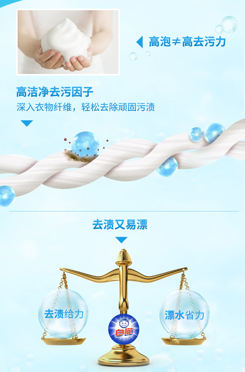 详情-05.jpg
