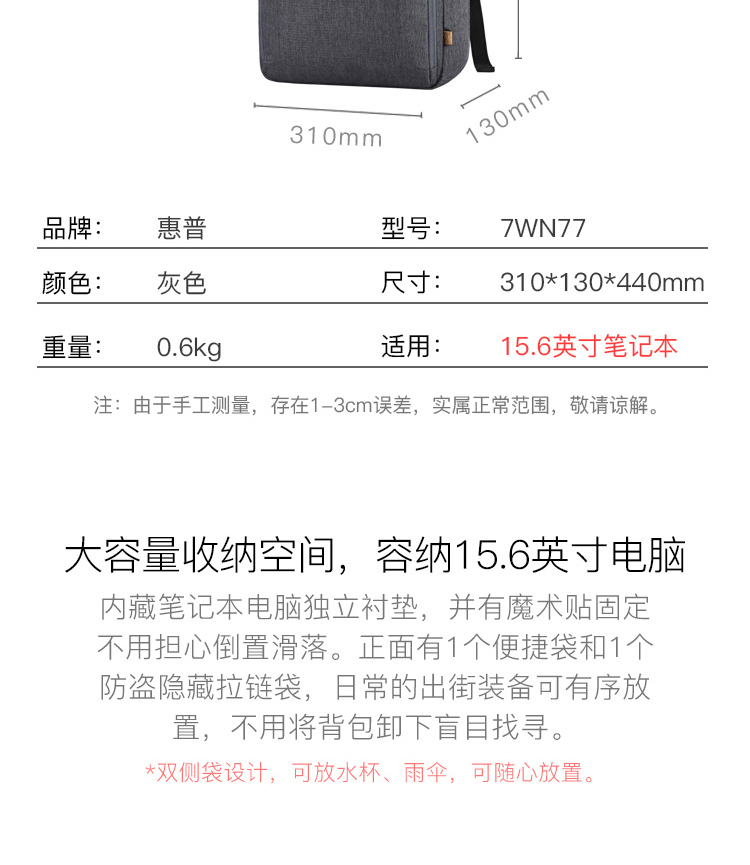 详情-05.jpg