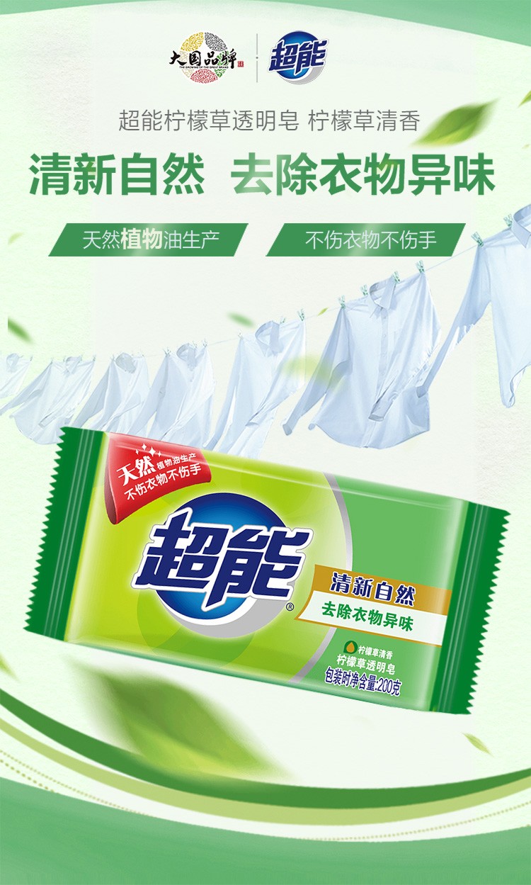 详情-02.jpg