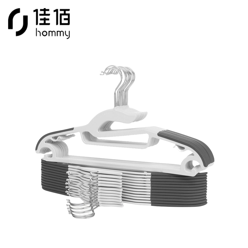佳佰   其他材质架 晾衣架（佳佰）塑料晾衣架干湿两用衣撑子防滑无痕衣服挂成人儿童晒衣架 肩宽41.5CM 10支装