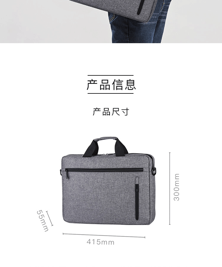 详情-03.png