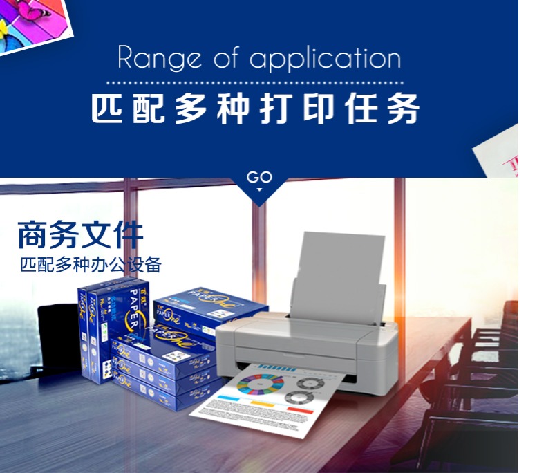 详情-05.jpg