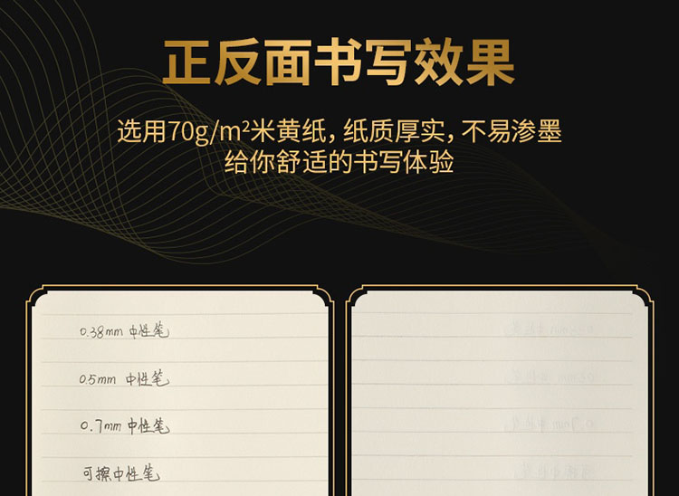 详情-12.jpg