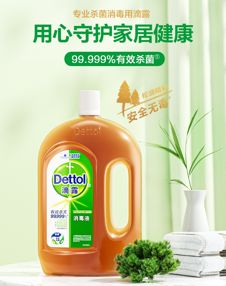 详情-03.jpg
