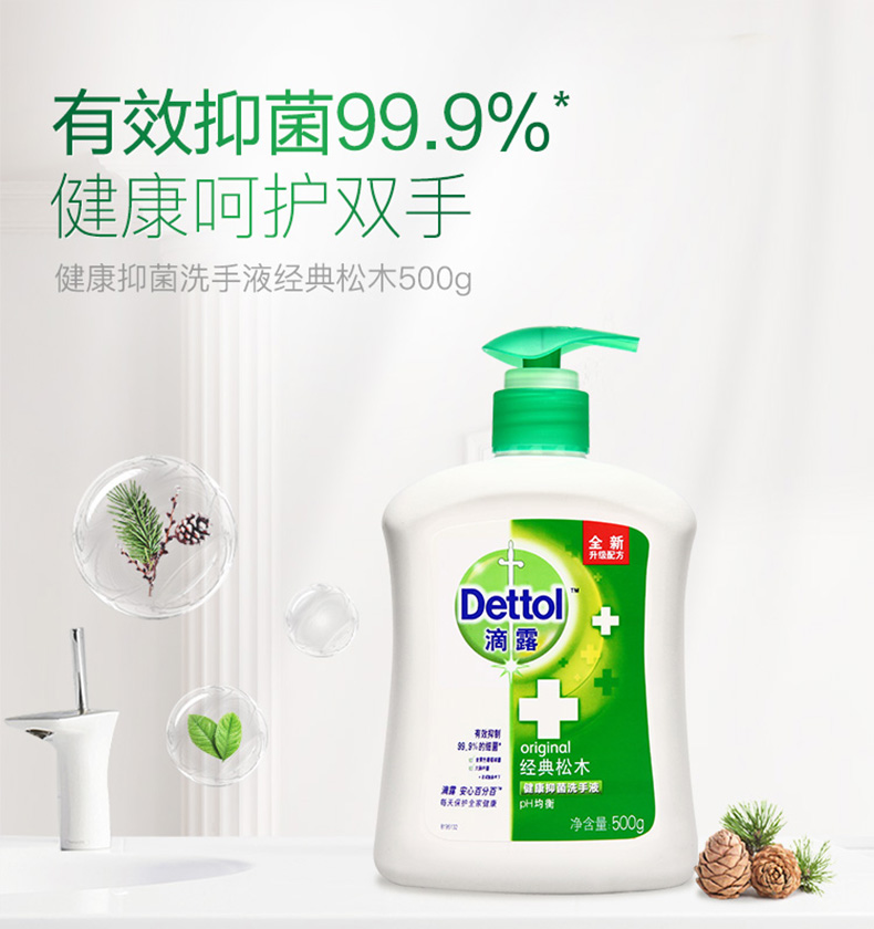 详情-1.jpg