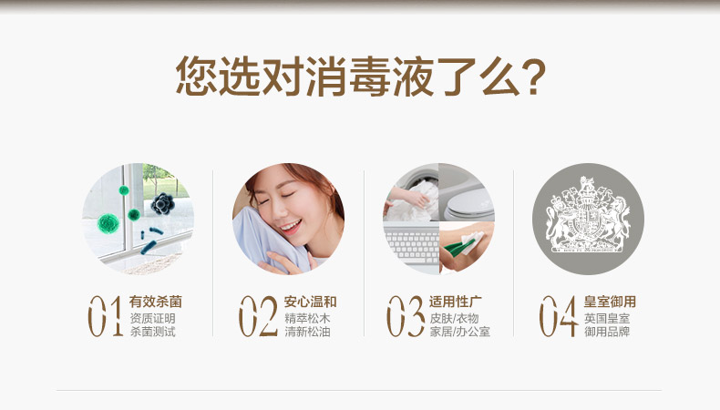 详情-03.jpg