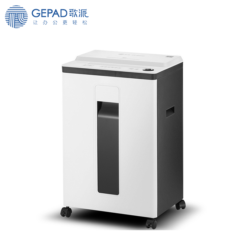 歌派   光盘粉碎机   GS-840D    德国5级高保密碎纸机 