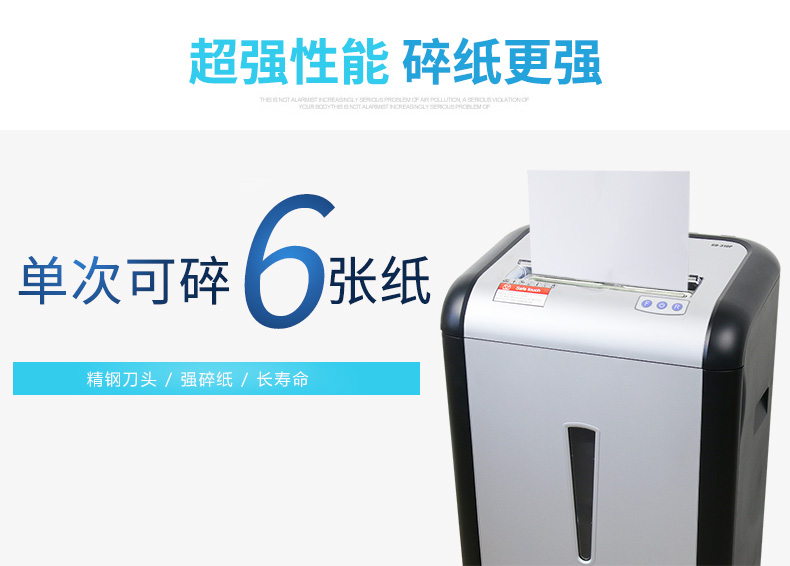 详情-3.png
