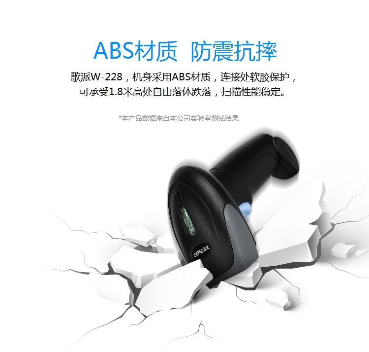 详情-16.jpg