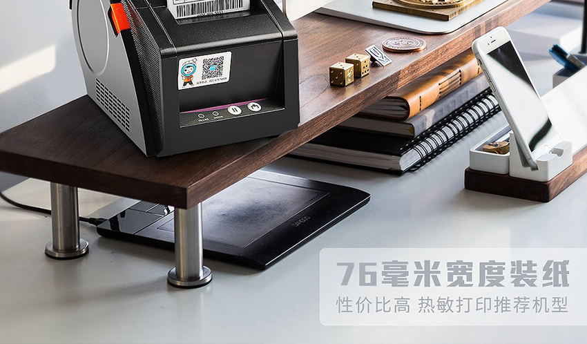 详情-4.jpg