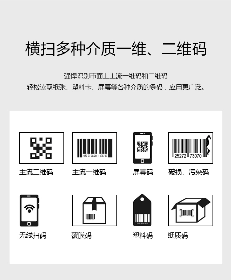 详情-03.jpg