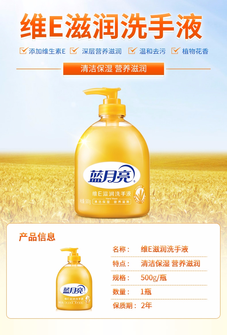 详情-01.jpg