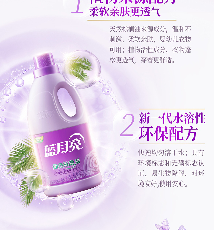 详情-4.jpg