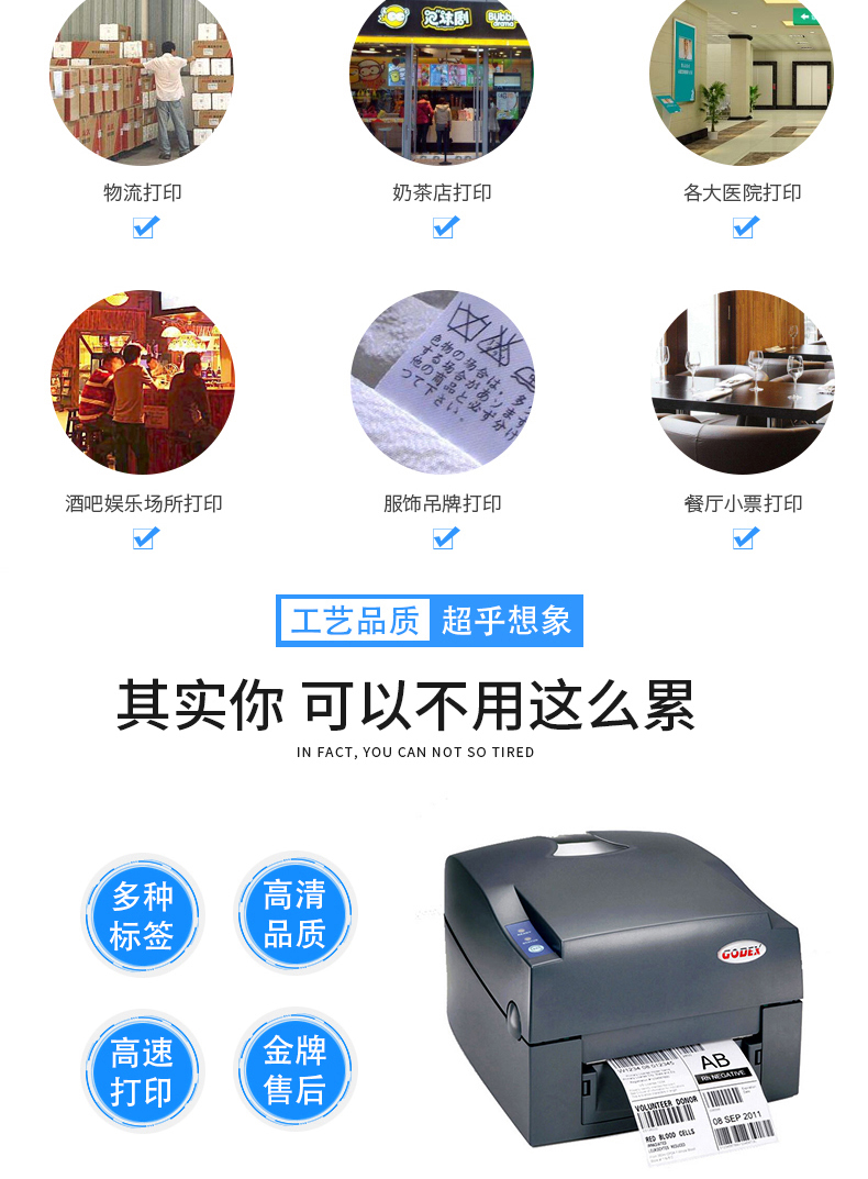 详情-2.jpg